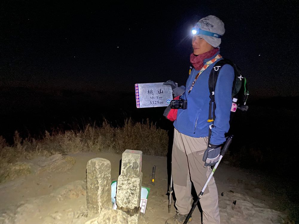 武陵四秀 單攻難度 路線圖 百岳登山路線新手攻略 17jump旅遊攝