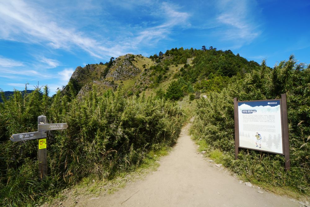 雪山主東峰適合第一次百岳嗎？新手該怎麼選行程與準備方向