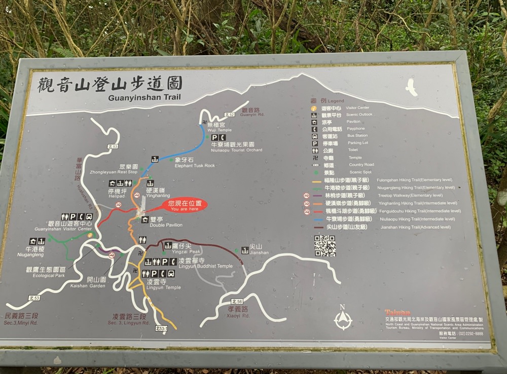 硬漢嶺地圖